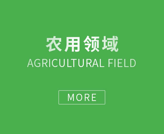 湖南農(nóng)機設計 湖南機械結(jié)構(gòu)設計